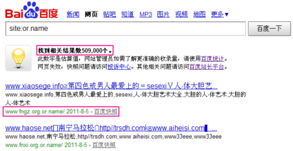 �Ĳ�ǧ���������Ƶ�����������÷���Ϊ����ռ�Ľ������л���...